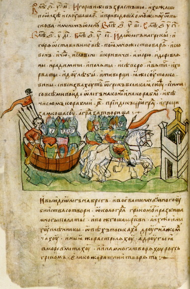 Image - An illuminated page from the 13th-century Radziwill Manuscript: Prince Oleh's campaign against Byzantium.